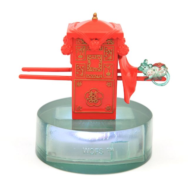 Peach Blossom Şobolan